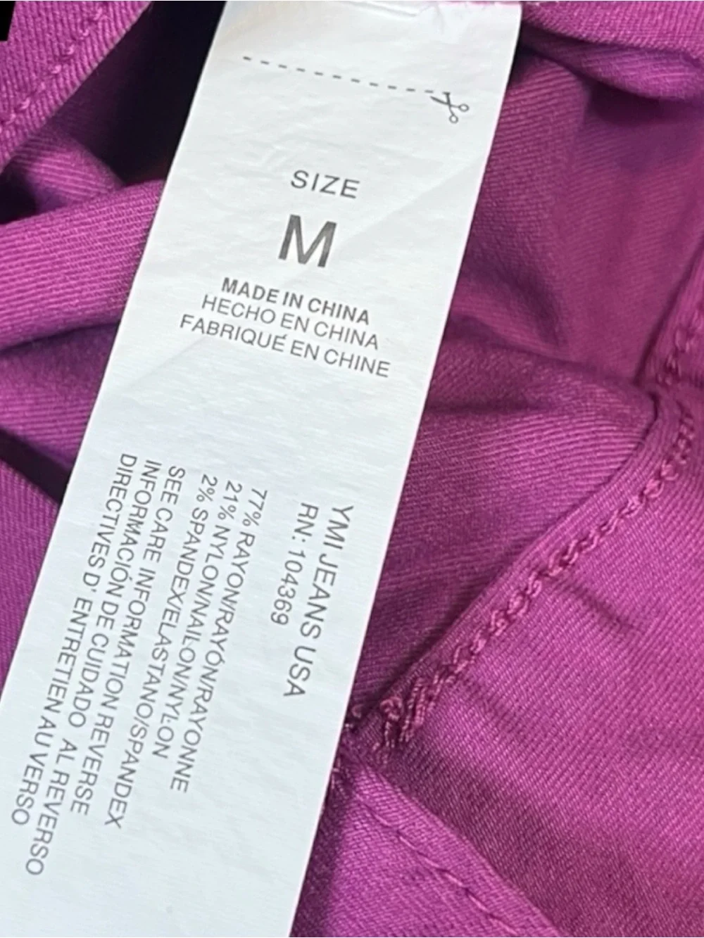 New NWT YMI Forever Color High-Rise Shorts – Berry Jam – Size M